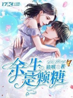 都体：尤文仍在关注凯西，今夏可能再次追求