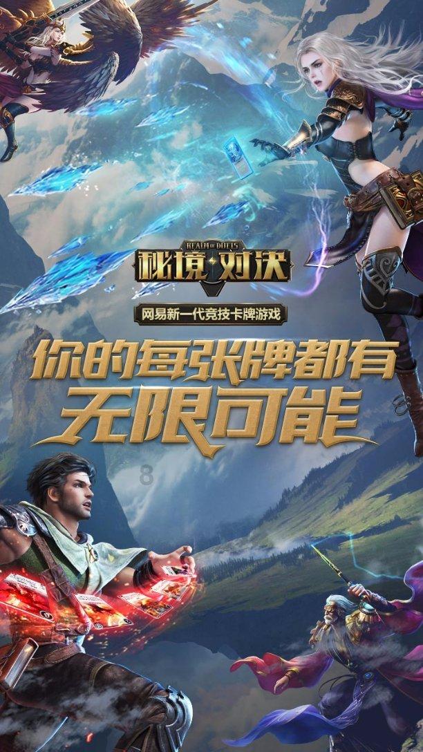 游历雅记:有一种惬意 叫游历鹤壁(诗歌)