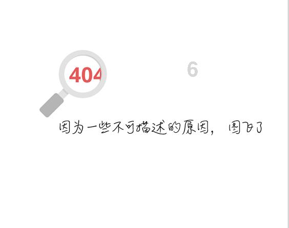 热血动漫为什么会很吸引人？游戏画面