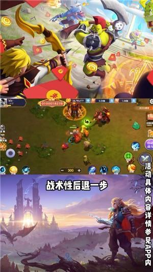 集装箱货运列车拼图