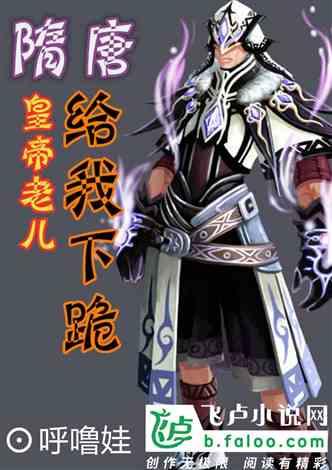 春雨直播app