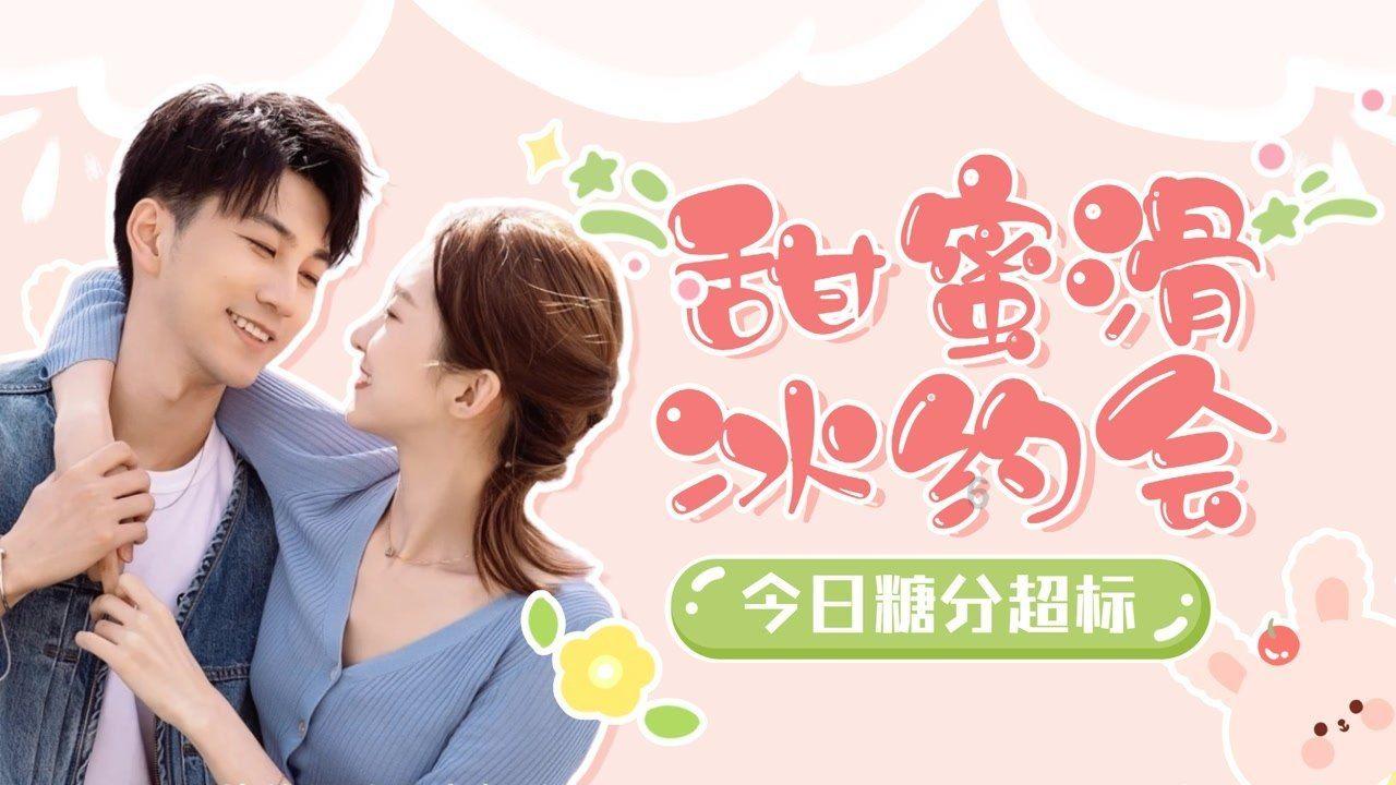 歌尽凡尘