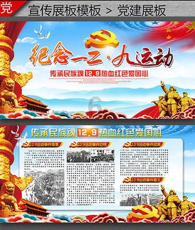 三小只僵尸的游戏时间8
