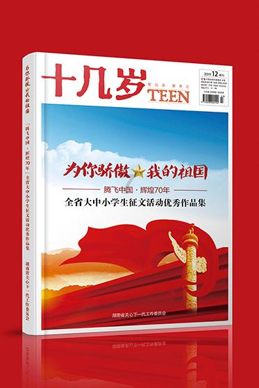 潍城区对接企业需求实现人才精准招引
