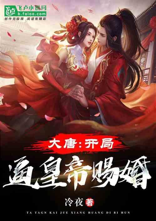 我户口已迁非农业户口了，农村的房子怎么登记不动产？游戏画面