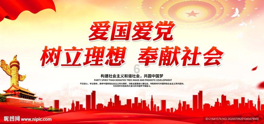 热血动漫为什么会很吸引人？游戏画面