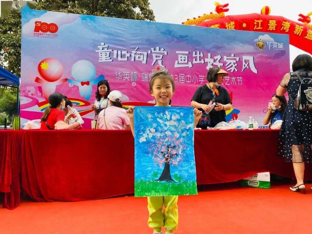 为了留下中国物理天才，哈佛大学做出300年一次的“让步”，他是谁？