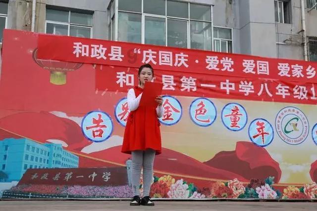 QQ三国