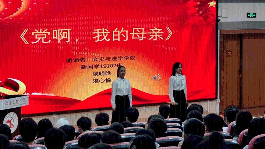 小萌妹的甜美装扮