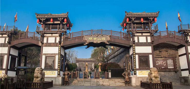 召唤神龙万宁版祖龙